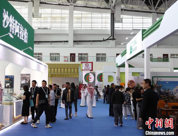 平博官方网站登陆